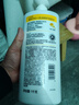 潘婷氨基酸乳液修护洗发水1KG*2瓶洗发水顺抚平毛躁防干枯 实拍图