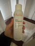 雅漾（Avene）舒泉保湿喷雾150ML 补水爽肤水湿敷水化妆水舒缓敏肌大喷新年礼物 实拍图