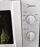 美的（Midea）【给老家送年货东哥同款】快捷微波炉 家用小型 360°转盘加热 旋钮操控 易洁内胆（M1-L213B） 实拍图
