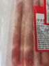 恒都 国产调理精选牛肉卷 300g*3 冷冻 国产黄牛 谷饲牛肉 实拍图