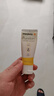 美德乐（Medela）羊脂膏乳头膏保护霜修护膏高纯度防皲裂膏滋润准孕妇瑞士进口37g 实拍图