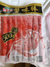 海霸王蟹味棒 500g/包 蟹味蟹柳 减脂 寿司 火锅烧烤关东煮麻辣烫食材  实拍图