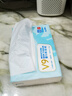babycare皇室狮子王国弱酸纸尿裤新生儿NB68片(<5kg)婴儿尿不湿亲肤 实拍图