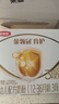 伊利金领冠育护【5倍DHA好脑力】幼儿奶粉3段(1-3岁)1200g三联装 实拍图