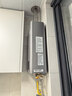 林内（Rinnai）【鲸吨吨虎鲸】20L大升数燃气热水器 全量水伺服恒温 水伺服热水器上门安装 20GD72（JSQ40-GD72） 实拍图