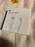 Apple/苹果 20W USB-C充电器  type-c充电器苹果手机充电器原装手机快充头 苹果17手机充电器 实拍图