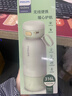 飞利浦（PHILIPS）无线便携式恒温水杯壶调奶器保温杯可充电烧水杯外出泡奶杯320ml 0.32L 【无线恒温泡奶杯】杏色款 实拍图