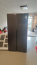 美的（Midea）572L双开门冰箱大容量一级能效双变频节能风冷无霜囤货净味以旧换新国家补贴BCD-572WKPM(Q) 实拍图