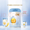 惠氏（Wyeth）启赋蓝钻HMO较大婴儿配方奶粉2段（6-12月）810g*6罐 实拍图