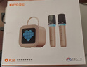 金运（KINYO）k歌麦克风音箱一体机无线话筒唱歌神器家庭KTV套装自带声卡蓝牙小音响卡拉OK连电视新年礼物 K26像素白【KTV音效-杜比环绕】 实拍图