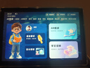 状元郎博士学习机平板2025新款4K护眼屏512G小初高课程视频教材同步学生英语点读机上网课专用可插卡双系统 12+256G丨AI精准学+教材同步+终身免费 实拍图