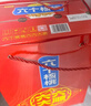 养元六个核桃年货礼盒240ml*24罐量贩装【年货好礼】 实拍图