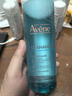 雅漾（Avene）净颜洁肤卸妆水400ML 油敏肌深层清洁 控油清爽舒缓 礼物效期27.2 实拍图