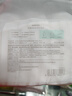 名创优品（MINISO）化妆棉卸妆棉湿敷棉卸妆棉片干湿两用亲肤 180片*3袋 实拍图