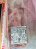 鲜京采澳洲精选原切羊肋排（偏瘦） 2斤/袋 草饲羊肉 京东自有品牌 实拍图