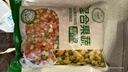 京鲜生 什锦蔬菜1000g 欧式杂菜速冻混合蔬菜什锦杂菜青豆玉米粒胡萝卜 实拍图