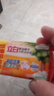立白洗衣皂深层洁净衣物清洁易漂耐用不伤手肥皂 椰油皂101g*1块 实拍图