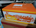 徐福记蛋酥酥香肉松混合口味沙琪玛 箱装1.011kg 43枚零食 年货礼盒 实拍图
