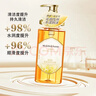 美爱斯蜜雅去屑洗发水蜂蜜氨基酸舒爽洗发露止痒无硅油蓬松留香700ml 实拍图