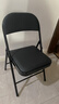 格田彩 折叠椅电脑椅靠背凳子宿舍办公椅培训室会议椅子简易餐椅麻将椅 黑皮黑腿【稳固承重不变形】 实拍图
