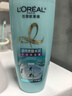 欧莱雅透明质酸水润洗发水无硅油洗发露700ml(新老包装随机发货) 实拍图