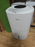 美的（Midea）加湿器空气加湿器家用卧室客厅空气净化大容量 母婴幼儿低噪除菌大喷雾 落地办公室桌面空调房加湿 【便捷上加水40S】350m/h 实拍图