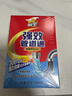 威王强效管道疏通剂100g*3袋下水道马桶厨房卫生间地漏疏通去味除菌剂 实拍图
