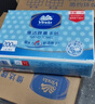 维达擦手纸单层200抽*20包L码 商用纸巾酒店洗手间商场抽纸整箱VS2290 实拍图