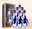 汾酒 青花30复兴版 清香型 53度 500ml*6瓶 整箱装 新老版包装随 实拍图