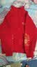真维斯童装红色卫衣儿童秋冬2026新款男童拜年服加绒半开襟马年新年衣服 实拍图