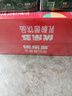 优乐多 乳酸菌饮品 100ml*28瓶  礼盒装饮料 益生菌发酵 儿童零食 实拍图