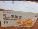 良品铺子 芝士手撕面包1kg早餐面包代餐点心休闲学生零食囤货下午茶 实拍图