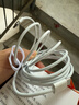【直营正品】苹果17/16/15充电器正品氮化镓40W/45W适配原装快充套装iphone17/16ProMax/Air充电线 原充-双Type-C接口编织快充线-2米 国家3C认证 实拍图