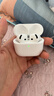 UKL【华强北顶配丨Air4代降噪款】蓝牙耳机适配苹果无线2025新款半入耳式金榜iphone17/16/15/14pods4 【原版正装全功能主动降噪版】 【主动降噪+空间音頻+三真电量】 实拍图