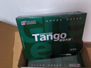 天章 （TANGO）新绿天章A4打印纸 80g 500张*5包 双面打印复印纸 纸张洁白顺滑不卡纸 整箱2500张【匠心品质款】 实拍图