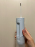 松下（Panasonic）冲牙器便携式洗牙器脉冲水流牙线正畸呵护洁牙器美牙仪牙齿杀菌深度清洁生日新年情人节礼物 天蓝【 3支喷头 】脉冲水流+全身防水DJ33 实拍图