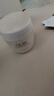 玉兰油（OLAY）水润滋养面霜50g焕白亮白女士护肤品保湿面霜新年礼物送女友 实拍图