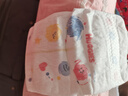 好奇（Huggies）金装纸尿裤M162片(6-11kg)尿不湿【速干不易红】 实拍图