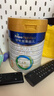 美素佳儿（Friso）皇家幼儿配方奶粉 3段（1-3岁幼儿适用）800g 乳铁蛋白 (新国标) 实拍图