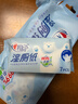心相印超迷你湿厕纸 7片*8包 私处清洁便携装 湿巾 母婴可用包装随机 实拍图