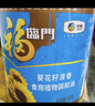 福临门食用油 葵花籽清香食用植物调和油5L 中粮出品 年货 实拍图