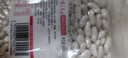 素养生活有机白芸豆1斤 小白芸豆 白腰豆 菜豆 饭豆 小粒 五谷杂粮 粗粮 实拍图