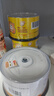 啄木鸟 CD-R 盘面可打印系列 52速 700M光盘/刻录光盘/空白光盘/刻录碟片 桶装50片 刻录盘 实拍图