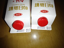 三元每日新鲜 高品质全脂鲜牛奶950mL/盒 巴氏杀菌 早餐搭档 实拍图