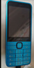 诺基亚（NOKIA）235 4G 移动联通电信全网通 2.8英寸双卡双待 直板按键手机 老人老年手机 学生手机 蓝色 实拍图
