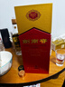 剑南春水晶剑  浓香型白酒 52度 558ml 单瓶装 实拍图
