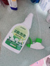 巨奇（JUQI）草酸泡泡清洁剂高浓度浴室瓷砖厕所洁厕灵强力去污去黄去味顽垢 实拍图