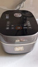 苏泊尔（SUPOR）电饭煲0涂层球釜IH加热大容量4升3-4人家用不锈钢蒸煮炖煲汤多功能智能电饭锅国家补贴SF40HC2984 实拍图