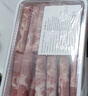 进口原切肥牛卷500g（牛腩卷，含筋） 实拍图