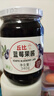 丘比（KEWPIE）果酱 蓝莓酱 调味品 蓝莓果酱面包蛋糕冰激凌早餐烘焙 340g*1瓶 实拍图